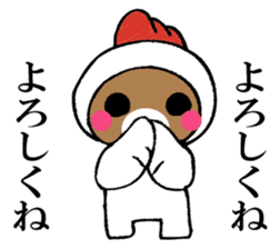 Mr. bear in a chicken year sticker #14279948