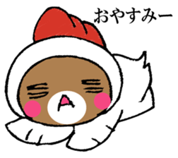 Mr. bear in a chicken year sticker #14279949