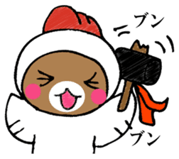 Mr. bear in a chicken year sticker #14279950