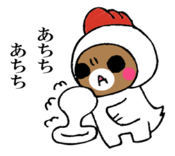 Mr. bear in a chicken year sticker #14279951