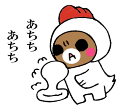 Mr. bear in a chicken year sticker #14279951