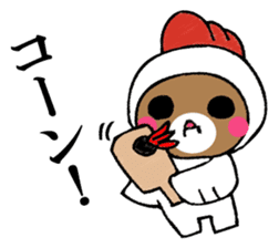 Mr. bear in a chicken year sticker #14279953