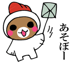 Mr. bear in a chicken year sticker #14279955