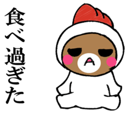 Mr. bear in a chicken year sticker #14279956