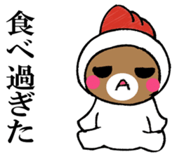 Mr. bear in a chicken year sticker #14279956
