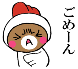 Mr. bear in a chicken year sticker #14279957