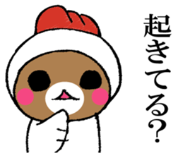 Mr. bear in a chicken year sticker #14279958