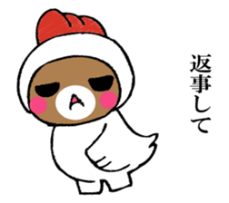 Mr. bear in a chicken year sticker #14279959