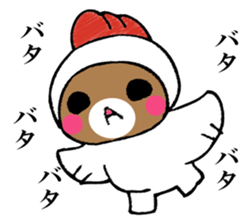 Mr. bear in a chicken year sticker #14279960