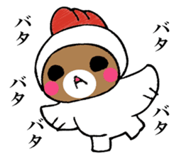 Mr. bear in a chicken year sticker #14279960