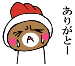 Mr. bear in a chicken year sticker #14279961