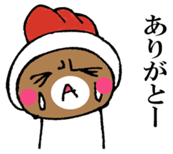 Mr. bear in a chicken year sticker #14279961