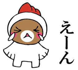 Mr. bear in a chicken year sticker #14279963
