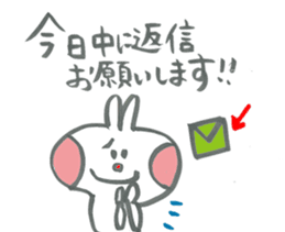 Club activities cheering rabbits sticker #14280130