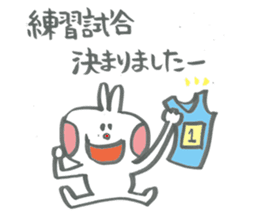 Club activities cheering rabbits sticker #14280143
