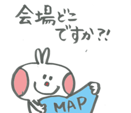 Club activities cheering rabbits sticker #14280145