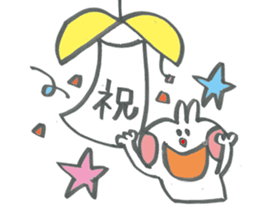 Club activities cheering rabbits sticker #14280151