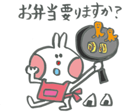 Club activities cheering rabbits sticker #14280157