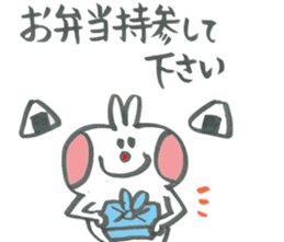 Club activities cheering rabbits sticker #14280158