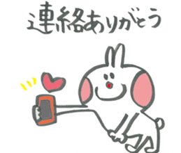 Club activities cheering rabbits sticker #14280159