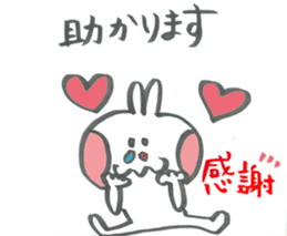 Club activities cheering rabbits sticker #14280161