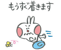 Club activities cheering rabbits sticker #14280163