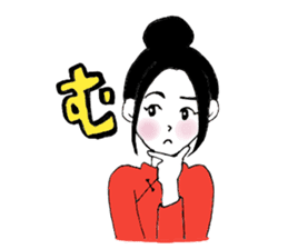 Cute&Happy Chinese girl sticker #14280212