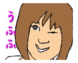 UGOKU ERIGON 2 sticker #14280232