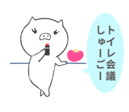 pig ol sticker #14280238