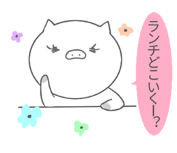 pig ol sticker #14280239