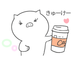 pig ol sticker #14280240