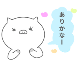 pig ol sticker #14280241