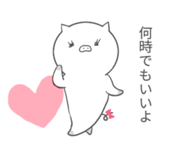 pig ol sticker #14280242