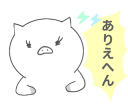 pig ol sticker #14280243