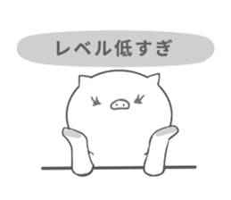 pig ol sticker #14280246