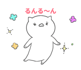 pig ol sticker #14280247