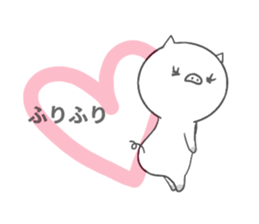 pig ol sticker #14280249