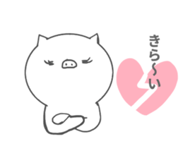 pig ol sticker #14280250