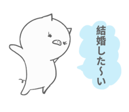 pig ol sticker #14280253