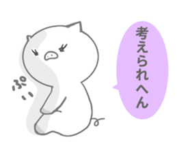 pig ol sticker #14280260