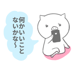 pig ol sticker #14280262