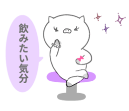 pig ol sticker #14280265