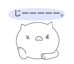 pig ol sticker #14280266