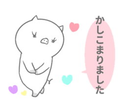 pig ol sticker #14280267