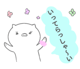 pig ol sticker #14280268