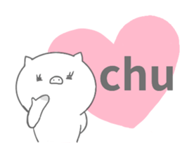 pig ol sticker #14280269