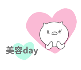 pig ol sticker #14280271