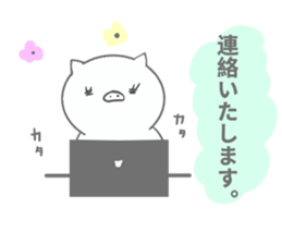 pig ol sticker #14280272