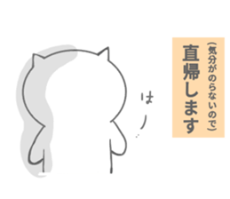 pig ol sticker #14280273