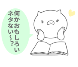 pig ol sticker #14280274